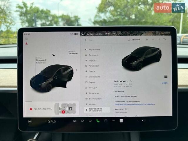 Тесла Model Y, объемом двигателя 0 л и пробегом 82 тыс. км за 28000 $, фото 20 на Automoto.ua