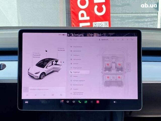 Тесла Model Y, объемом двигателя 0 л и пробегом 168 тыс. км за 23999 $, фото 19 на Automoto.ua