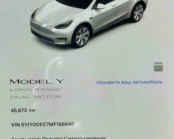 Тесла Model Y, об'ємом двигуна 0 л та пробігом 48 тис. км за 28000 $, фото 9 на Automoto.ua