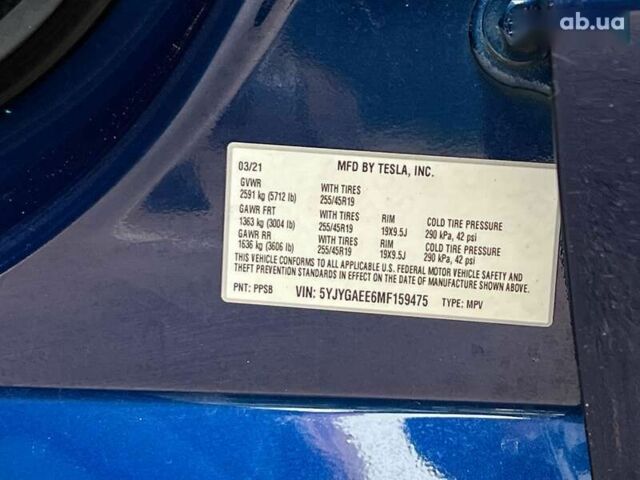 Тесла Model Y, об'ємом двигуна 0 л та пробігом 66 тис. км за 25000 $, фото 26 на Automoto.ua