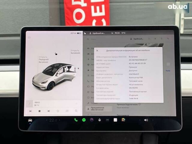 Тесла Model Y, объемом двигателя 0 л и пробегом 115 тыс. км за 25999 $, фото 22 на Automoto.ua