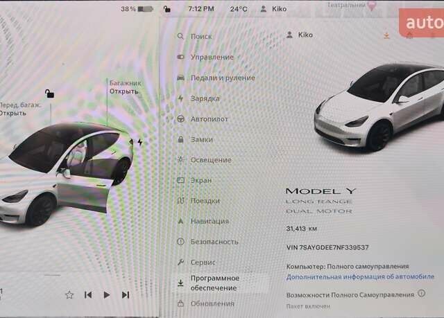 Тесла Model Y, объемом двигателя 0 л и пробегом 31 тыс. км за 27500 $, фото 7 на Automoto.ua
