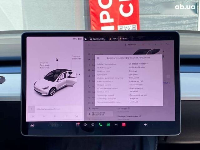 Тесла Model Y, объемом двигателя 0 л и пробегом 168 тыс. км за 23999 $, фото 22 на Automoto.ua