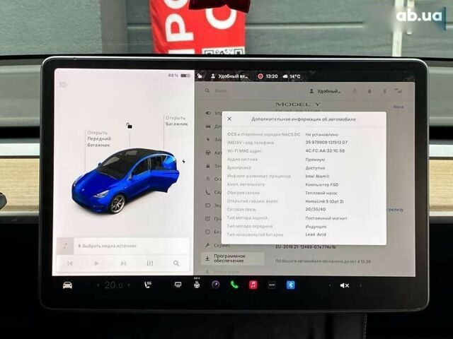 Тесла Model Y 2021 в Киеве на Automoto.ua Тесла Model Y, объемом двигателя 0 л и пробегом 86 тыс. км за 27999 $, фото 22 на Automoto.ua