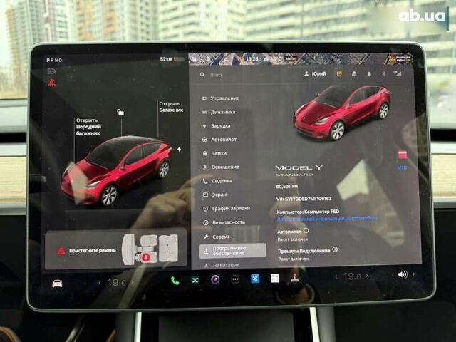 Тесла Model Y, объемом двигателя 0 л и пробегом 60 тыс. км за 22999 $, фото 11 на Automoto.ua