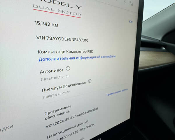 Тесла Model Y, объемом двигателя 0 л и пробегом 16 тыс. км за 27300 $, фото 19 на Automoto.ua