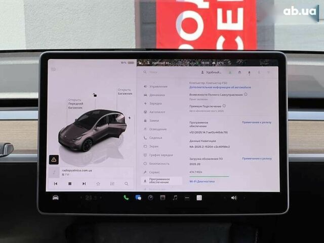 Тесла Model Y 2022 в Киеве на Automoto.ua Тесла Model Y, объемом двигателя 0 л и пробегом 23 тыс. км за 28999 $, фото 20 на Automoto.ua