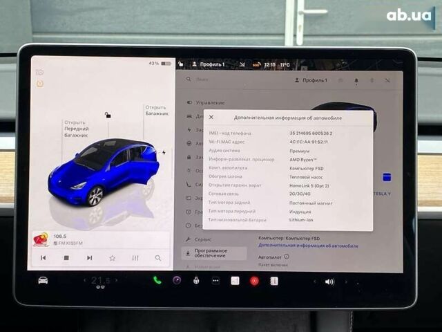 Тесла Model Y 2022 в Киеве на Automoto.ua Тесла Model Y, объемом двигателя 0 л и пробегом 97 тыс. км за 32999 $, фото 22 на Automoto.ua