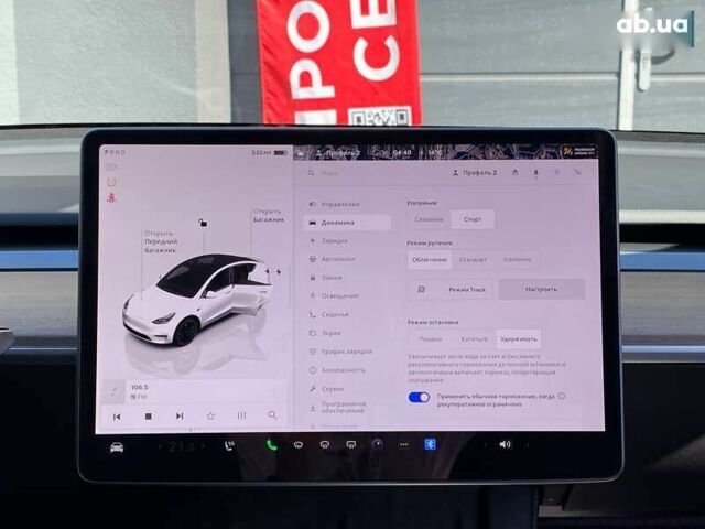 Тесла Model Y, объемом двигателя 0 л и пробегом 59 тыс. км за 31999 $, фото 18 на Automoto.ua