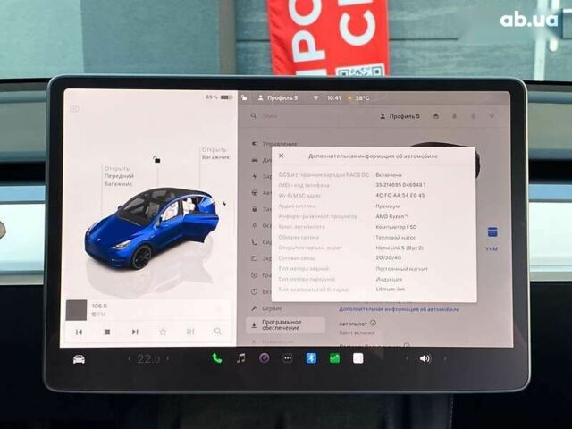 Тесла Model Y 2022 в Киеве на Automoto.ua Тесла Model Y, объемом двигателя 0 л и пробегом 92 тыс. км за 31999 $, фото 22 на Automoto.ua