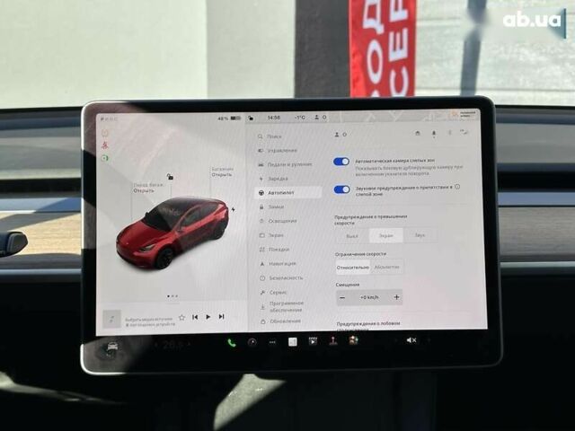 Тесла Model Y, об'ємом двигуна 0 л та пробігом 27 тис. км за 26999 $, фото 16 на Automoto.ua