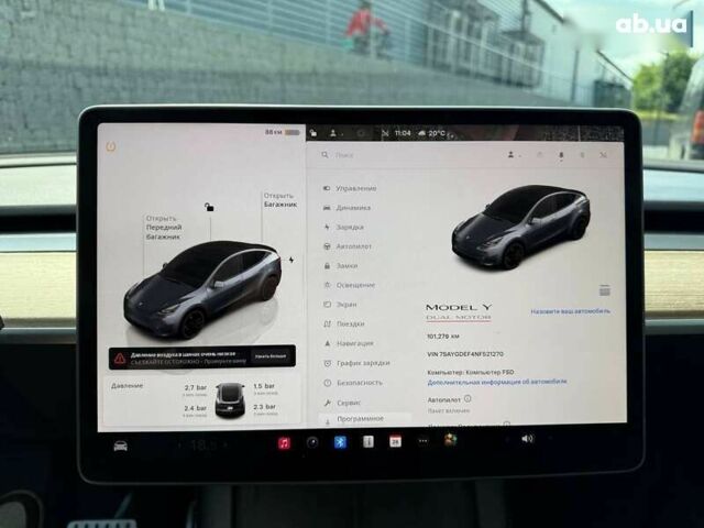 Тесла Model Y, объемом двигателя 0 л и пробегом 93 тыс. км за 23400 $, фото 14 на Automoto.ua