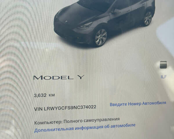 Тесла Model Y, объемом двигателя 0 л и пробегом 20 тыс. км за 42999 $, фото 45 на Automoto.ua