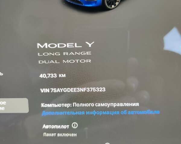 Тесла Model Y, об'ємом двигуна 0 л та пробігом 41 тис. км за 36999 $, фото 27 на Automoto.ua