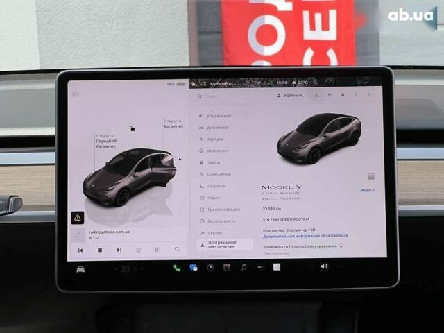 Тесла Model Y 2022 в Киеве на Automoto.ua Тесла Model Y, объемом двигателя 0 л и пробегом 23 тыс. км за 28999 $, фото 18 на Automoto.ua