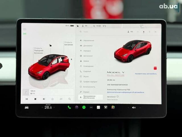 Тесла Model Y, объемом двигателя 0 л и пробегом 25 тыс. км за 29700 $, фото 20 на Automoto.ua