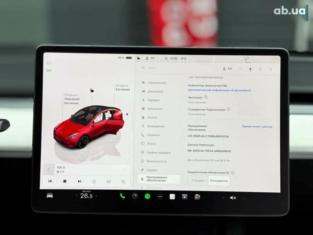 Тесла Model Y, объемом двигателя 0 л и пробегом 25 тыс. км за 29700 $, фото 21 на Automoto.ua