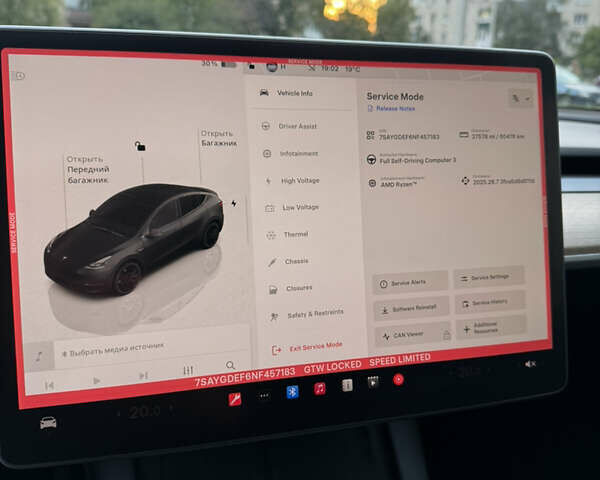 Тесла Model Y, объемом двигателя 0 л и пробегом 60 тыс. км за 27990 $, фото 34 на Automoto.ua