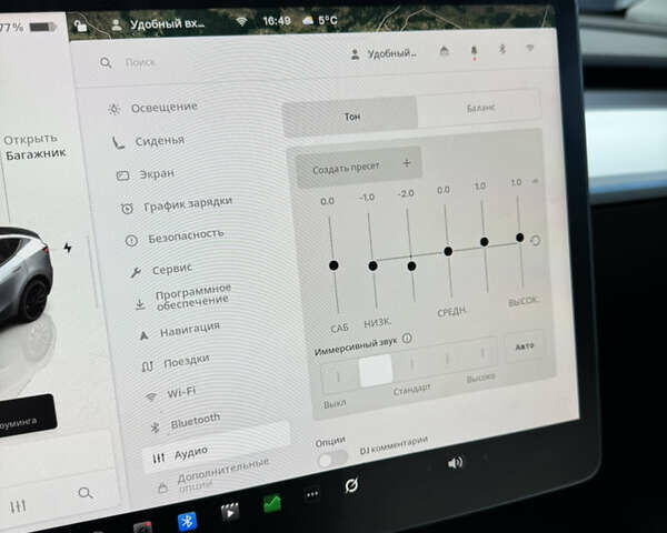 Тесла Model Y 2022 в Львове на Automoto.ua Тесла Model Y, объемом двигателя 0 л и пробегом 88 тыс. км за 26900 $, фото 31 на Automoto.ua