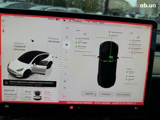 Тесла Model Y, об'ємом двигуна 0 л та пробігом 243 тис. км за 17900 $, фото 27 на Automoto.ua