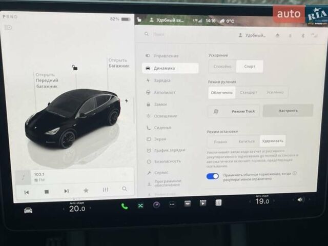Тесла Model Y, объемом двигателя 0 л и пробегом 135 тыс. км за 27500 $, фото 33 на Automoto.ua