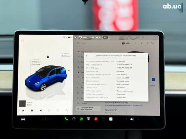 Тесла Model Y, объемом двигателя 0 л и пробегом 40 тыс. км за 29999 $, фото 22 на Automoto.ua