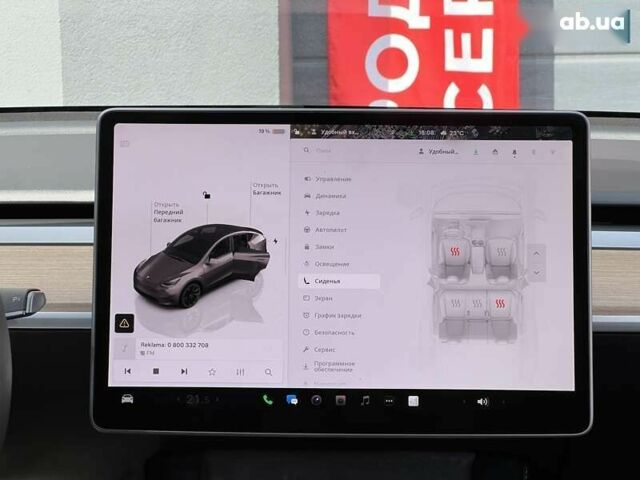 Тесла Model Y 2022 в Киеве на Automoto.ua Тесла Model Y, объемом двигателя 0 л и пробегом 23 тыс. км за 28999 $, фото 21 на Automoto.ua