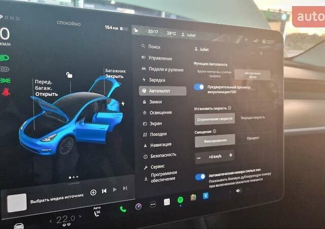 Тесла Model Y, объемом двигателя 0 л и пробегом 35 тыс. км за 54000 $, фото 16 на Automoto.ua
