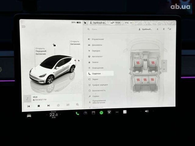 Тесла Model Y, объемом двигателя 0 л и пробегом 33 тыс. км за 35999 $, фото 22 на Automoto.ua