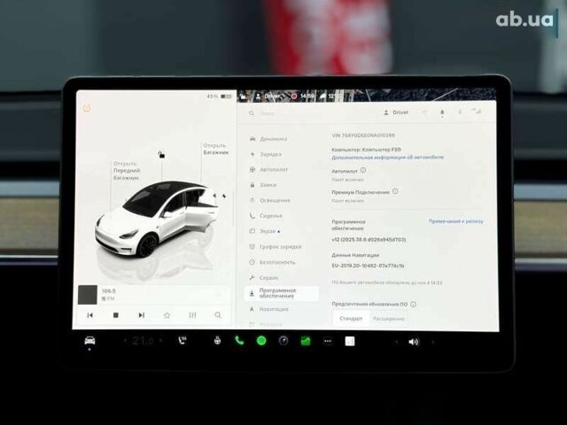 Тесла Model Y, объемом двигателя 0 л и пробегом 60 тыс. км за 28500 $, фото 21 на Automoto.ua