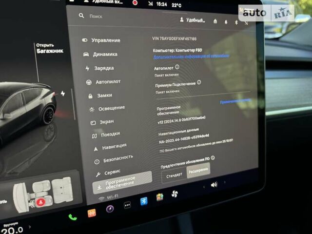 Тесла Model Y, объемом двигателя 0 л и пробегом 25 тыс. км за 29900 $, фото 38 на Automoto.ua