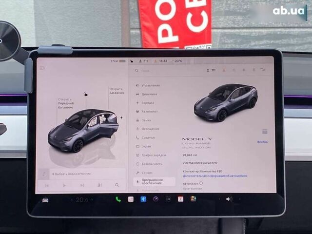 Тесла Model Y, об'ємом двигуна 0 л та пробігом 29 тис. км за 29999 $, фото 20 на Automoto.ua