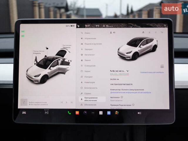 Тесла Model Y, объемом двигателя 0 л и пробегом 54 тыс. км за 28900 $, фото 30 на Automoto.ua