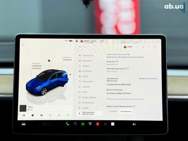 Тесла Model Y, объемом двигателя 0 л и пробегом 40 тыс. км за 29999 $, фото 21 на Automoto.ua