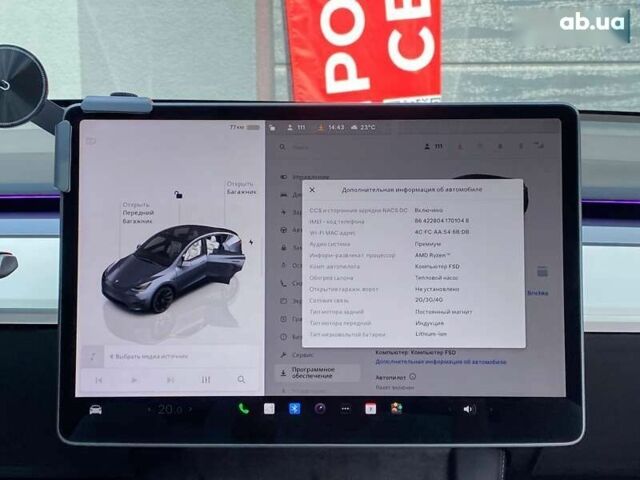 Тесла Model Y, об'ємом двигуна 0 л та пробігом 29 тис. км за 29999 $, фото 22 на Automoto.ua