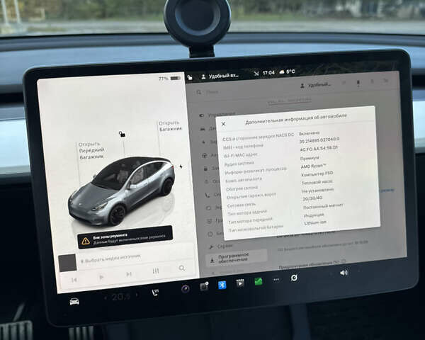 Тесла Model Y 2022 в Львове на Automoto.ua Тесла Model Y, объемом двигателя 0 л и пробегом 88 тыс. км за 26900 $, фото 26 на Automoto.ua