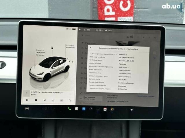 Тесла Model Y, объемом двигателя 0 л и пробегом 3 тыс. км за 32500 $, фото 18 на Automoto.ua