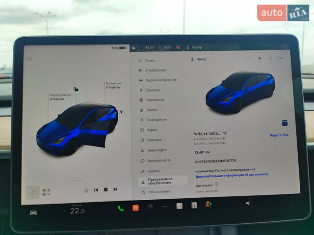 Тесла Model Y, объемом двигателя 0 л и пробегом 13 тыс. км за 34000 $, фото 19 на Automoto.ua