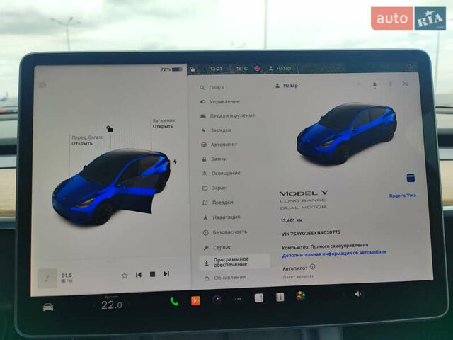 Тесла Model Y, объемом двигателя 0 л и пробегом 13 тыс. км за 37000 $, фото 19 на Automoto.ua