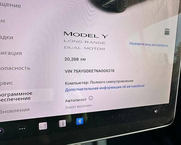 Тесла Model Y, объемом двигателя 0 л и пробегом 20 тыс. км за 34500 $, фото 21 на Automoto.ua