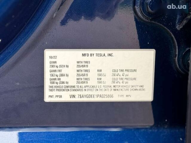 Тесла Model Y, объемом двигателя 0 л и пробегом 40 тыс. км за 29999 $, фото 25 на Automoto.ua