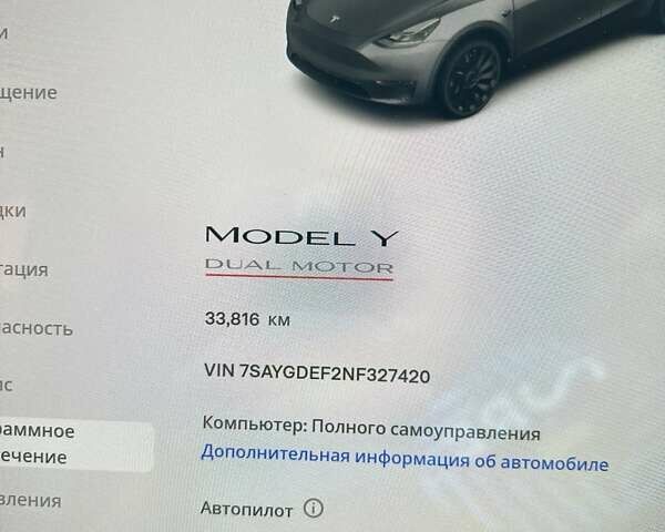 Тесла Model Y, объемом двигателя 0 л и пробегом 35 тыс. км за 36900 $, фото 8 на Automoto.ua