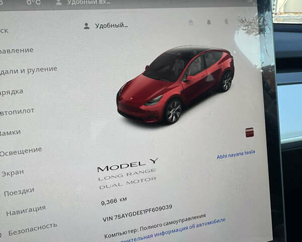 Тесла Model Y, объемом двигателя 0 л и пробегом 9 тыс. км за 26700 $, фото 10 на Automoto.ua
