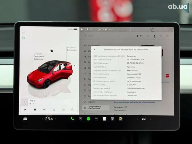 Тесла Model Y, объемом двигателя 0 л и пробегом 25 тыс. км за 29700 $, фото 22 на Automoto.ua