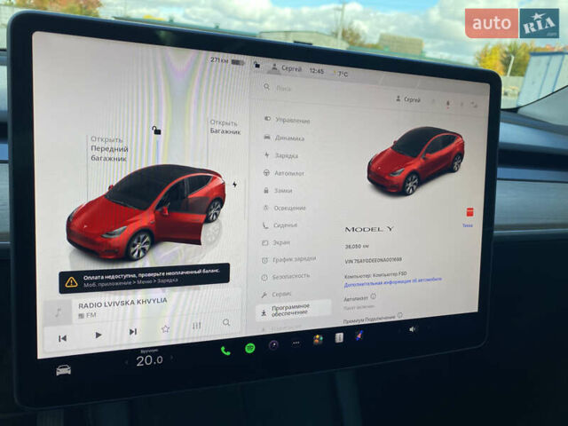 Тесла Model Y 2022 в Дунаевцах на Automoto.ua Тесла Model Y, объемом двигателя 0 л и пробегом 36 тыс. км за 27500 $, фото 18 на Automoto.ua