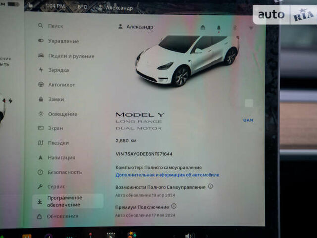 Тесла Model Y, об'ємом двигуна 0 л та пробігом 3 тис. км за 36800 $, фото 28 на Automoto.ua