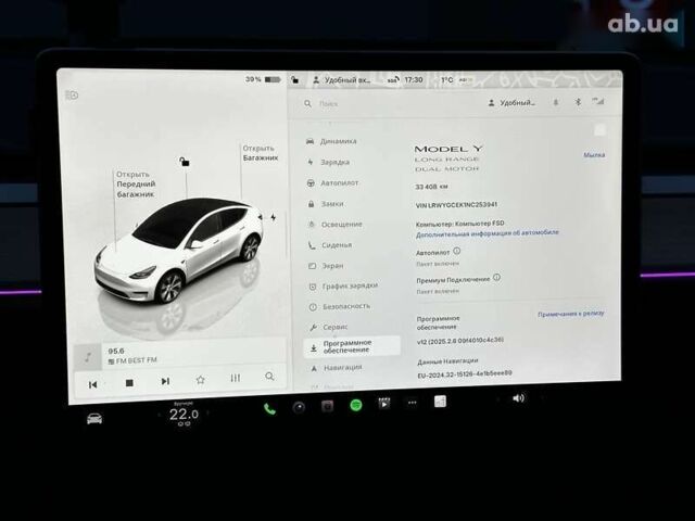 Тесла Model Y, объемом двигателя 0 л и пробегом 33 тыс. км за 35999 $, фото 19 на Automoto.ua