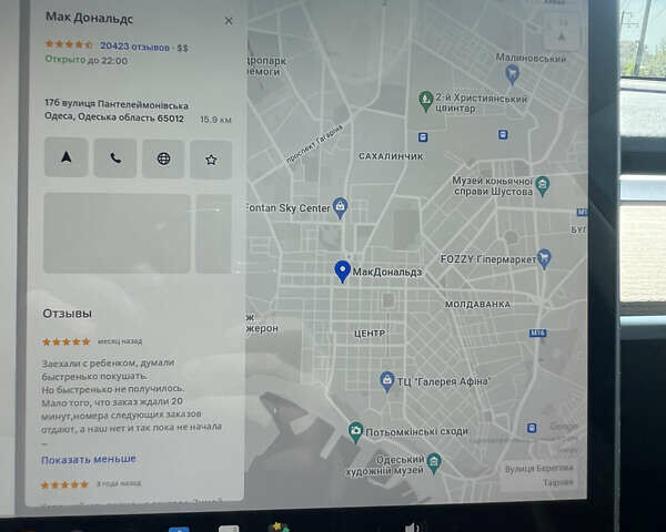 Тесла Model Y, объемом двигателя 0 л и пробегом 9 тыс. км за 29000 $, фото 15 на Automoto.ua