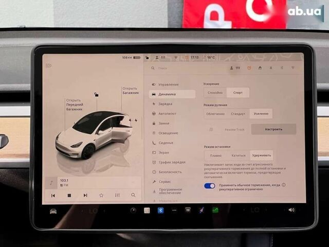 Тесла Model Y, объемом двигателя 0 л и пробегом 28 тыс. км за 29999 $, фото 23 на Automoto.ua