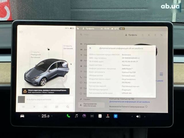 Тесла Model Y, об'ємом двигуна 0 л та пробігом 61 тис. км за 30999 $, фото 21 на Automoto.ua
